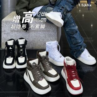 一点五隐形增高15-12CM方头板鞋女士休闲定制款时尚百搭潮鞋