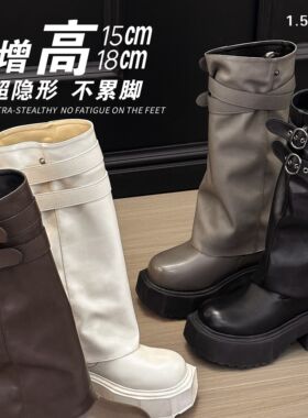 一点五增高18-15CM女士两穿靴子2025年秋冬经典真皮黑色圆头女鞋