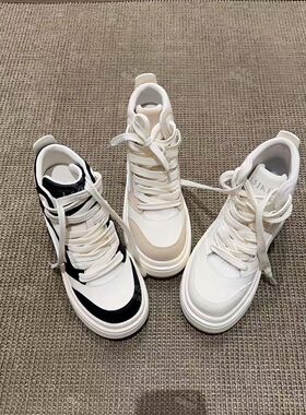 一点五隐形增高13CM女鞋秋季新款休闲板鞋经典圆头百搭男女同款