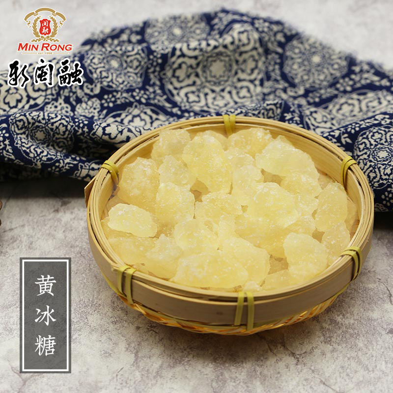 新闽融小粒黄冰糖400g*2 多晶老冰糖土冰糖块蔗糖800g