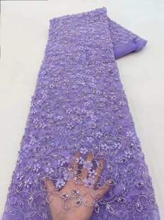 NEW新款lace片管珠亮片珠管绣面料婚纱礼服宴会服女装连衣裙面料