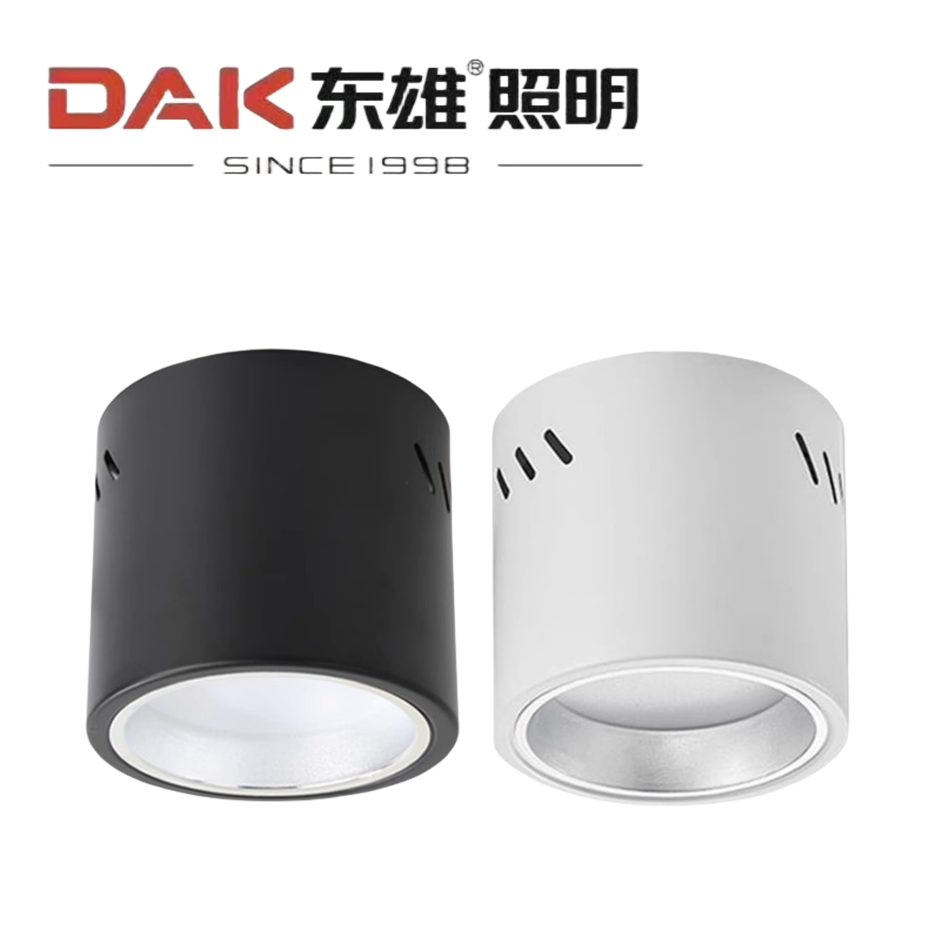 东雄照明LED明装筒灯黑壳白壳免开孔4寸5寸6寸8寸白光暖光中性光,家装灯饰光源,明装筒灯,淘宝优惠券,粉丝福利购,淘宝优惠卷