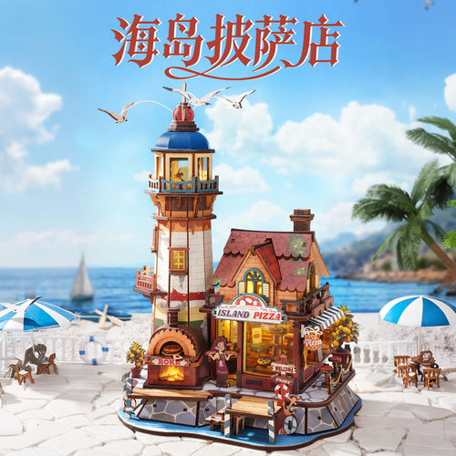 新品上市首发限量官方正品