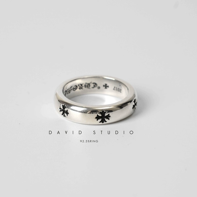 Chrome Hearts Plus Band Ring