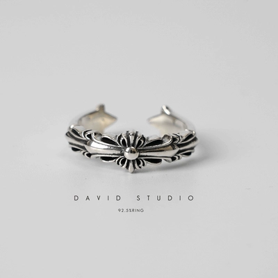 Chrome Hearts Baby Floral Cross Ring