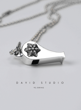 六芒星纯银尅罗心纯银吊坠项链