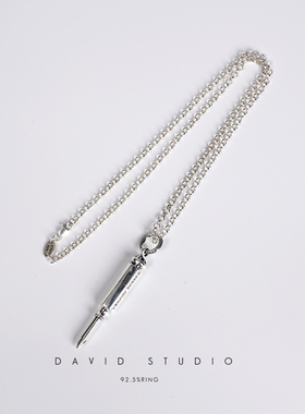 david纯银925纯银做旧个性实心十字螺丝刀项链环形情侣女款项链