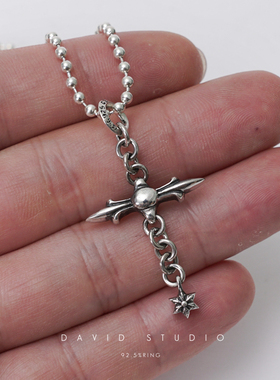 david全手工六芒星推荐流苏吊坠