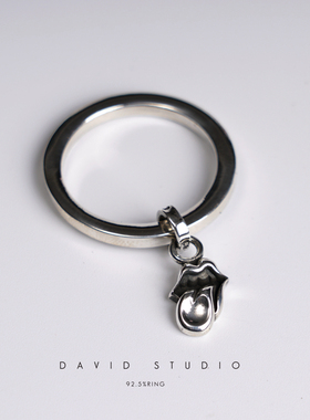 大舌头刻字做旧情侣女款吊坠罗心