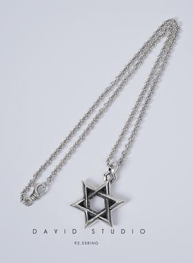 davidstudio925纯银六芒星吊坠