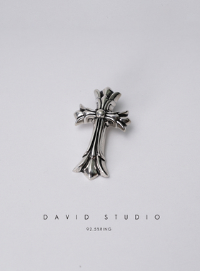 davidstudio925纯银复古风吊坠