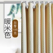 素色保暖浴帘加厚防水防霉华夫格防水浴帘加铅线防飘卫生间帘送环