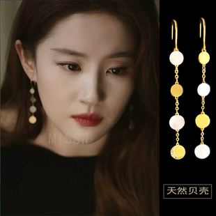 玫瑰的故事刘亦菲黄亦玫同款耳环2024新款爆款高级感长款耳坠耳饰