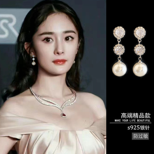 珍珠耳环2025新款爆款高级感气质耳夹耳钉锆石长款轻奢贵气耳饰女