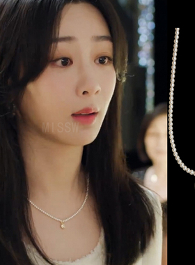 杨紫同款施家珍珠项链女款2025新款高级感轻奢小众独特女士锁骨链