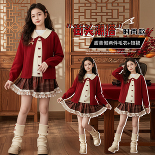 韩版学院风女童两件套冬季加厚毛衣百褶裙洋气套装