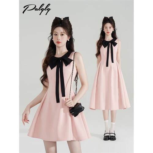 花呢风格粉色蝴蝶结吊领