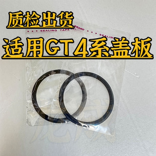 GT4pro纯原外屏玻璃 46mm 适用GT4手表盖板带OCA 41mm