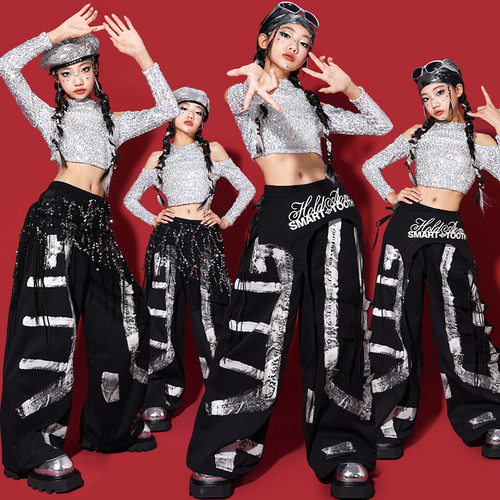 女童爵士舞演出服少儿jazz亮片走秀潮装儿童街舞表演服装女团套装