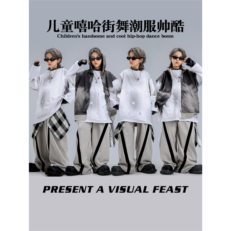女童爵士舞演出服儿童jazz街舞服装女团走秀潮装女孩嘻哈舞表演服