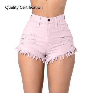 Tassel Short Fashion Hole Ripped Distressed Ladies Summer