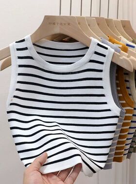 Knitted striped camisole vest for women 女士针织条纹吊带背心