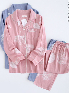 long sleeve casual sleepwear women pyjamas autumn hot sale