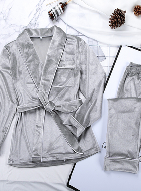 Long Sleeve Thick Home Wear Autumn Night Suit Winter Casual