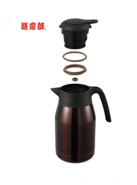 膳魔师THERMOS保温杯配件THS/THJ/THV垫圈水壶防漏杯盖瓶塞密封圈