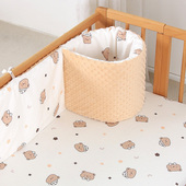 婴儿床床围豆豆绒围栏软包四季 可拆洗儿童拼接床围纯棉防撞护栏