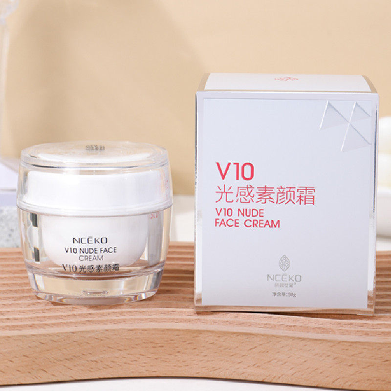 包邮丽颜世家V10素颜霜50g 提亮肤色补水保湿亮皙遮瑕打底霜图片