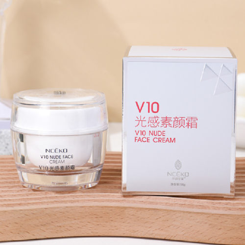 包邮丽颜世家V10素颜霜50g 提亮肤色补水保湿亮皙遮瑕打底霜
