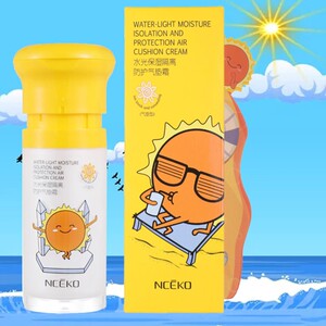 丽颜世家防晒霜面部遮瑕隔离滋养控油保湿气垫型水嫩光感清爽50g