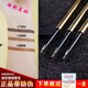 色彩日记滋养极细小三角眉笔灰棕咖啡色雾感防水防汗不晕妆初学者