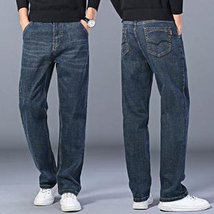 高端新款 男直筒宽松大脚口耐磨大码 jeans冬季 牛仔裤 潮 秋冬款 长裤