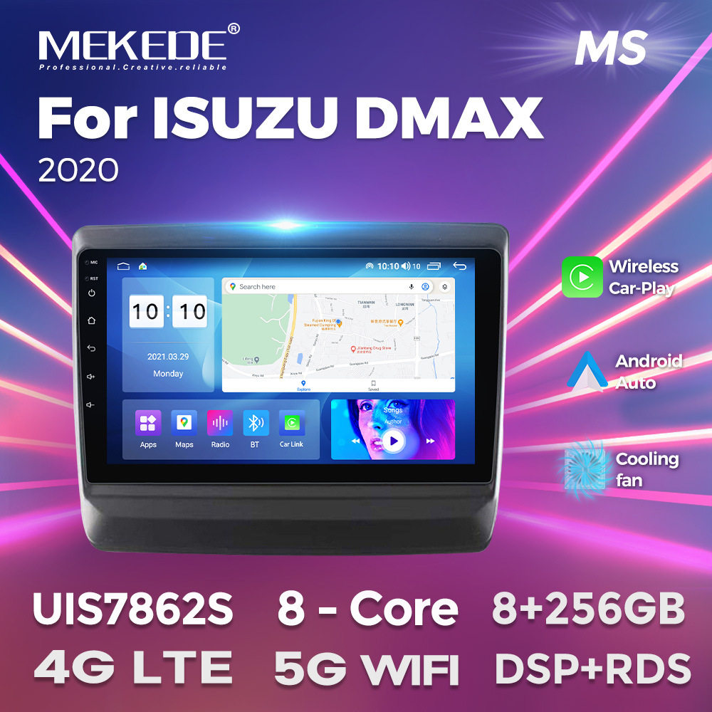 适用ISUZU D-MAX 2020五十铃DMAX 安卓大屏车载DVD导航仪跨境专供