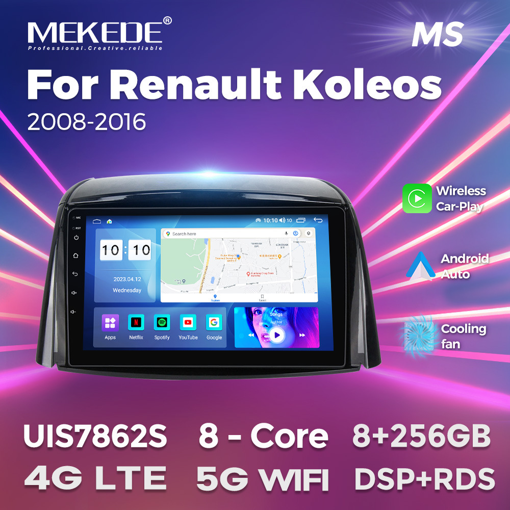 适用于Renault Koleos 2008-2016雷诺科雷傲 车载中控安卓导航仪