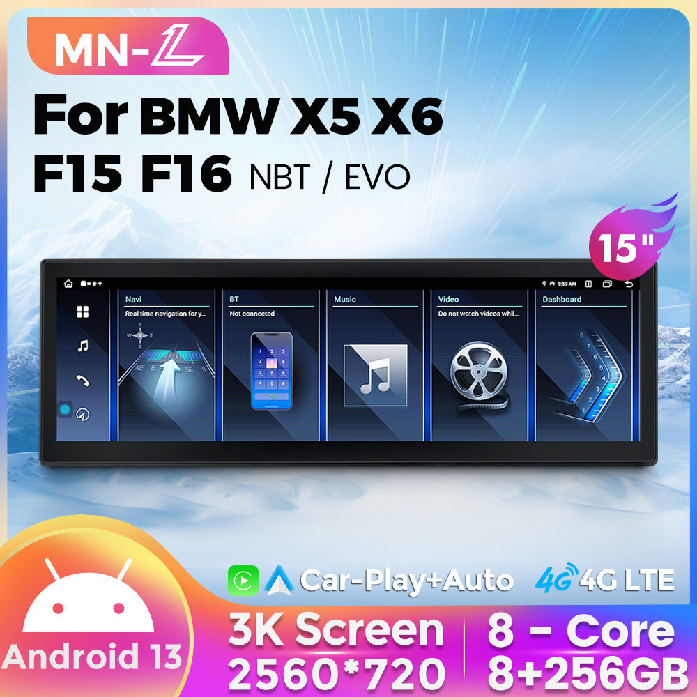 适用宝马X5 F15 X6 F16 NBT EVO15寸原车屏幕升级大屏安卓导航仪