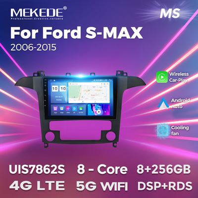 适用于Ford S-MAX 2006-2015福特麦柯斯 车载中控安卓智能导航仪