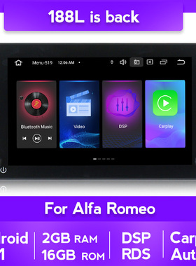 适用于菲亚特Alfa Romeo 专用安卓导航仪carplay AUTO碟机车载DVD