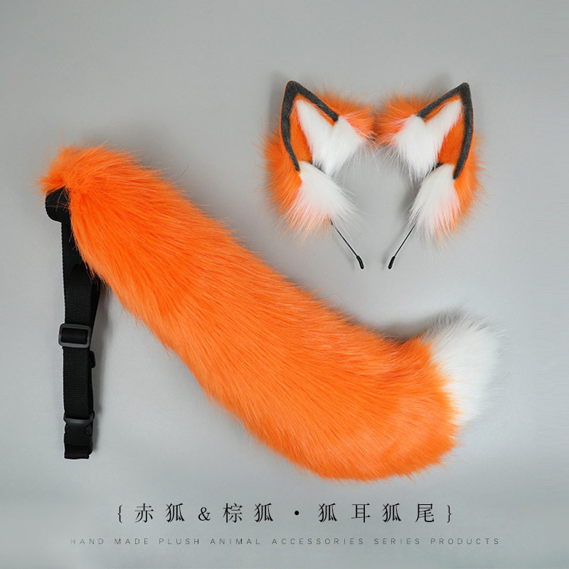 一件代发手作KC兽耳头饰兽尾配饰cosplay道具狐耳发箍狐尾套装