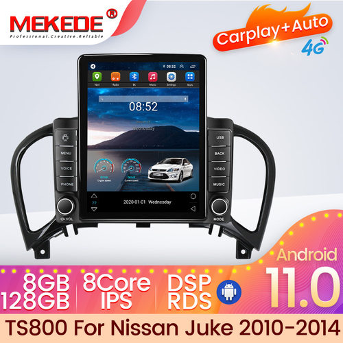 适用于Nissan Juke 2010-2014日产尼桑 竖屏款车载安卓导航石碑机