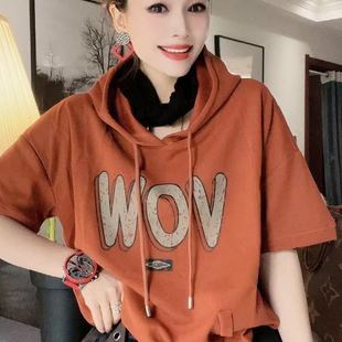 女士t恤夏季 洋气百搭减龄上衣 纯棉短袖 休闲宽松显瘦连帽口袋韩版