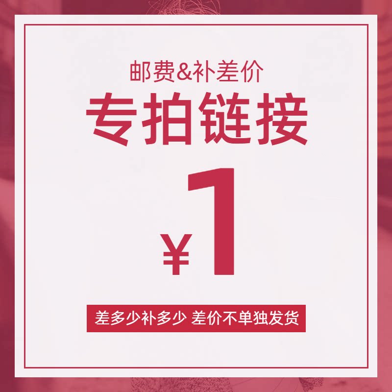 日本签证套餐加急/改套餐专用签证入台证增值服务