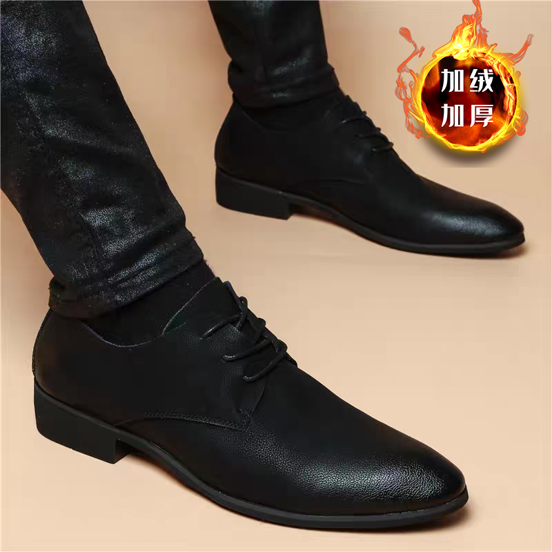 男士休闲皮鞋男软面皮韩版潮流男鞋英伦尖头商务磨砂