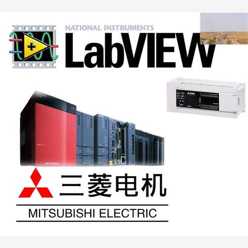 LabVIEW与三菱Q系列PLC通讯教程以太网接口MC协议赠送源码FX5U