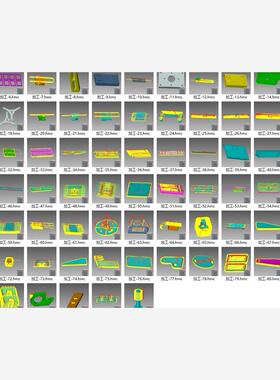 39#hypermill2018.1编程图档/80多个图档/工厂加工零件/CAM扛把子