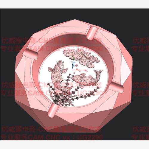 293#ug10.0烟灰缸刀路图档，上机程序。三轴CNC加工。带程序单。