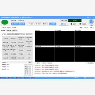 2022新Halcon机器视觉框架联合C#匹配测量缺陷检测字符识别源码