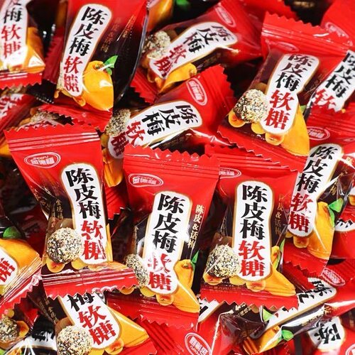 金德福陈皮梅软糖酸甜开胃喜糖